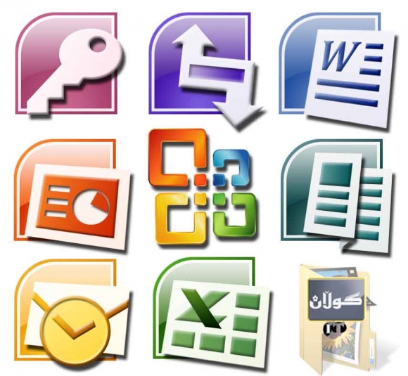 خزمەتگوزارییەكی گرنگ لە مایكرۆسۆفتەوە